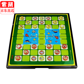 磁石斗兽棋磁性可折叠棋盘儿童学生亲子玩具卡通动物桌面游戏棋磁石斗兽棋 图片价格品牌报价 京东