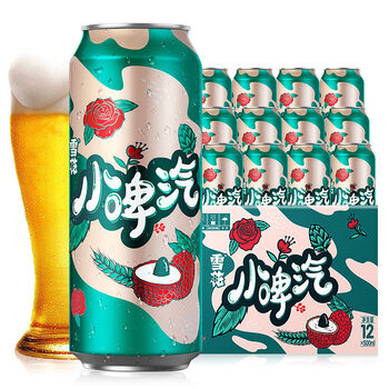 雪花小脾汽气500ml12听雪花小脾气玫瑰荔枝味果酒啤酒风味碳酸饮料小