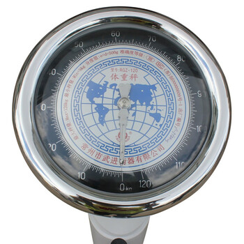 身高体重秤 rgz-120机械指针式体重秤测量仪体检用