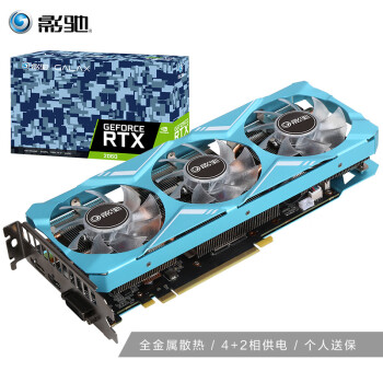 ӰۣGalaxyGeForce RTX 2060 ʦ 14Gbps 6GB/192Bit GD6 PCI-E ApexӢ/羺ϷԿ
