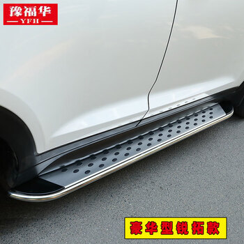 曼影manying2023款2024款纳智捷大7suv汽车脚踏板纳智捷u6改装专用优