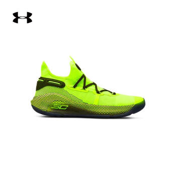 under armour curry 6 43
