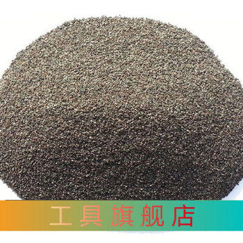 金刚砂磨料棕刚玉砂喷砂机砂料抛光除锈砂石材雕刻砂金刚砂地坪砂