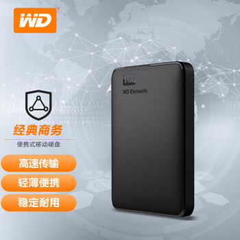 (WD) 500G USB3.0 ƶӲ Elements Ԫϵ2.5Ӣ  ٴ ᱡЯ