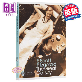 The Great Gatsby 英文原版 了不起的盖茨比