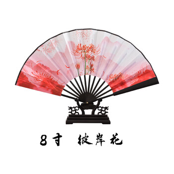 林木岛九尾狐扇子男女式复古风中国风cos汉服配饰随身红彼岸花古典古装随身流苏折扇折叠扇绢布竹扇定制8寸彼岸花 图片价格品牌