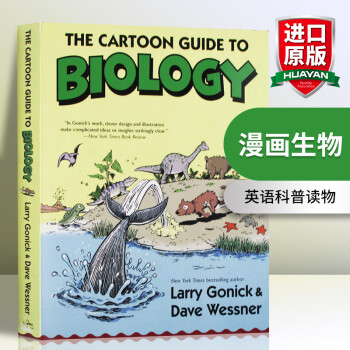 英文原版 漫画生物 The Cartoon Guide to Biology 生物学卡通指南
