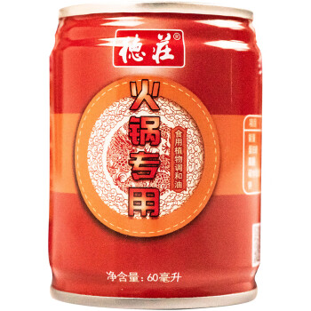 德庄 火锅香油碟干碟配料蘸料60ml  芝麻调和油凉拌调味重庆特产