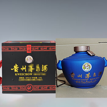 飞天茅台酒瓶空瓶贵州茅台镇空酒瓶5斤10斤装酱藏酒坛子家用收藏密封