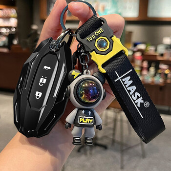 tyui适用日产天籁车钥匙套2021款专用全新第七代天籁舒适版包扣壳智能