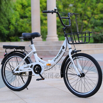 自行车男女式变速学生单车成人代步20/22/24寸轻便淑女车 单速白色 20