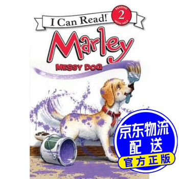 Marley: Messy Dog (I Can Read, Level 2) 马利：乱七八糟的小狗