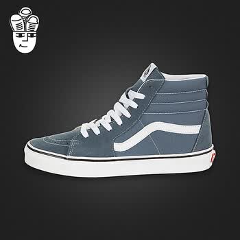 Vans Sk8-Hi - vn0a4u3cx17 - Sneakerhead.com – SNEAKERHEAD.com