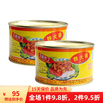 中粮水仙牌 五香肉丁 中粮水仙花牌即食猪肉罐头港式茶餐厅风味捞面下饭380克 港澳版 2罐 图片价格品牌报价 京东 中粮水仙牌 五香肉丁 中粮水仙花牌即食猪肉罐头港式茶餐厅风味捞面下饭380克 港澳版 2罐 图片价格品牌报价 京东