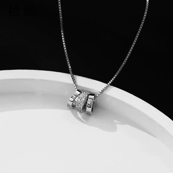拾灿罗马数字项链女夏轻奢小众设计气质感转运珠520送女友情人节礼物