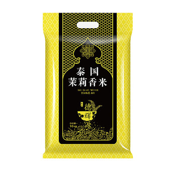 正宗泰国香米5kg超长粒大米长粒香丝苗茉莉新米猫牙米10kg 20斤