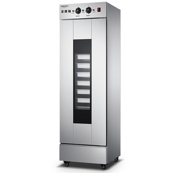 德玛仕fjx13带13个盘发酵箱商用发酵箱面包馒头蒸笼醒发箱不锈钢发酵