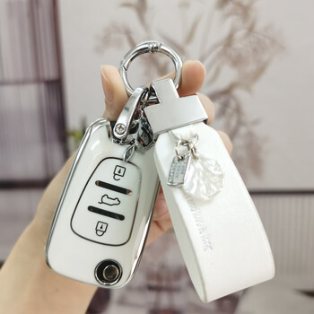 派钦适用北京现代瑞纳悦动瑞奕索纳塔汽车钥匙套八起亚狮跑k2k5套套包