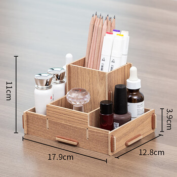 创京懿选通用技术作品高中收纳盒 通用技术高中作品收纳盒自制材料