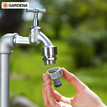 嘉丁拿gardena德国进口洗车水龙头快速接头外丝螺纹龙头6分洗衣机接头