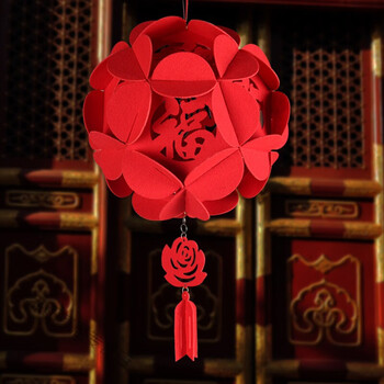绣球挂饰喜字福字宫灯无纺布灯笼婚房布置装饰结婚婚庆用品花球 中号