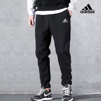 阿迪达斯（adidas） 男裤2023春季新款运动休闲小脚裤梭织收口保暖训练长裤HE9890 HE9890 XS 170/72A