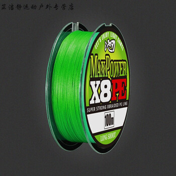 橙央路亚8编pe线远投大拉力鱼线原丝大力马100米主线高密度编织线绿色