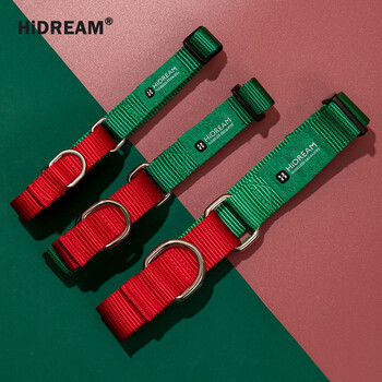 hidream彩虹狗狗项圈牵引绳小型犬脖圈大型犬颈圈中型犬宠物用品 红绿