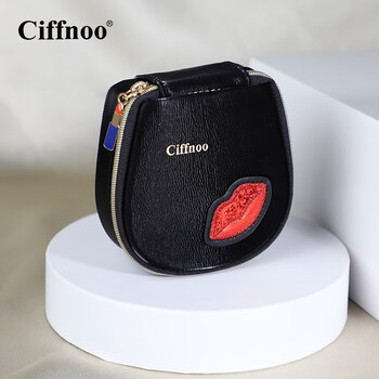 琪斐诺（Ciffnoo） 口红包便携小号女士化妆包唇膏收纳整理盒带镜子CFN0132【售罄】 黑色