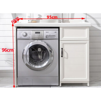 太空铝阳台洗衣机柜组合石英石带搓衣板洗衣槽滚筒洗衣机伴侣定制 95cm右盆
