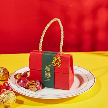 喜糖盒免折叠喜糖盒子批发结婚喜糖盒喜糖盒结婚喜糖礼盒装中国风婚礼