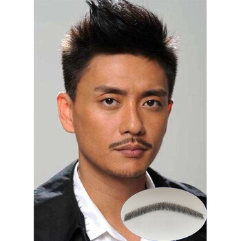 古仕龙八字胡假胡子仿真假胡须隐形逼真影视化妆易容胡子道具男士一子