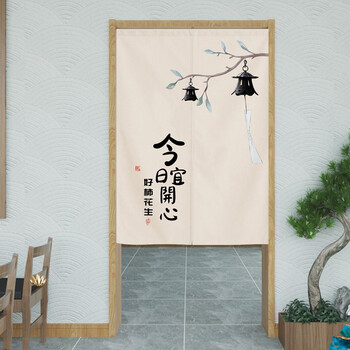 布门帘家用免打孔半截隔断帘卧室隐私半帘2022新款新中式书房挂帘