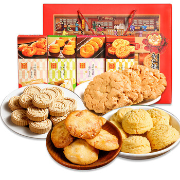 广御园广东手信澳门广州特产年货礼盒800g过年送礼豪华礼盒糕点饼干