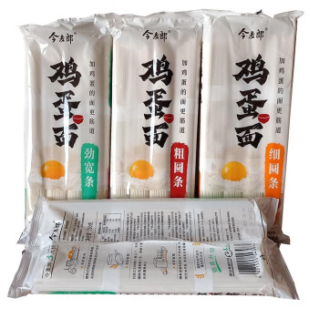 预售今麦郎加鸡蛋的面鸡蛋条粗圆条细圆条750g*2包/4包/6包装 鸡蛋