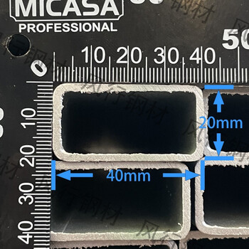 0厚 1米长【共六根】