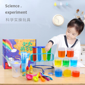 晓贝儿童趣味科学小实验玩具器材stam整套装小学生幼儿园手工制作材料30个实验简易版彩盒包装 图片价格品牌报价 京东