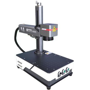 迷你通用型桌式激光打标机 台式光纤激光喷码机快速集成小型打标 GL-FMD20
