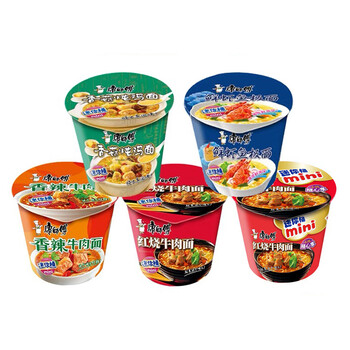 康师傅方便面迷你桶泡面小杯面整箱装mini桶装随心杯点心面小食量