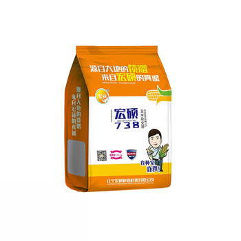 瑞驰 宏硕738 25kg