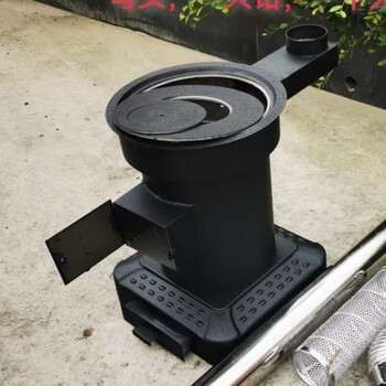 农村取暖柴火1灶 节能气化柴煤两用取暖炉家用室内农村烧木柴无烟柴火