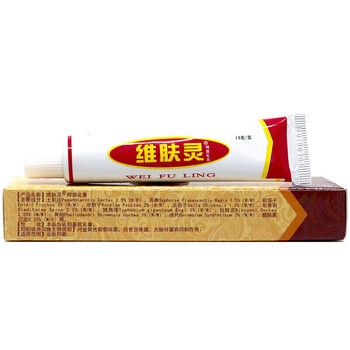维肤灵皮肤外用草本乳膏止痒皮肤瘙痒膏 发15盒【图片 价格 品牌 报价