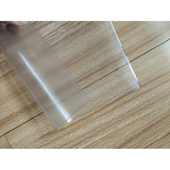 升级款地毯透明保护垫透明塑料免洗进门口门厅地毯保护膜可擦洗pvc