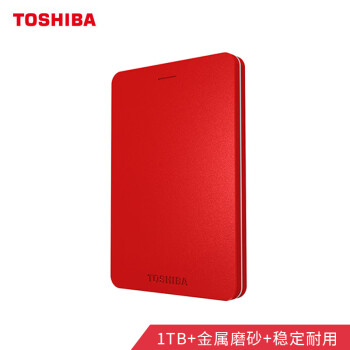 ֥(TOSHIBA) 1TB ƶӲ Alumyϵ USB3.0 2.5Ӣ  Mac  뱣 ɱ ٴ