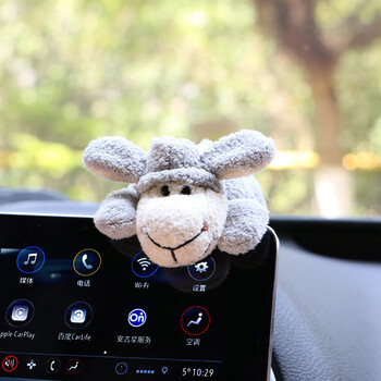 趴屏幕公仔玩偶创意后视镜装饰品车内卡通中控台显示屏摆件男 小灰羊