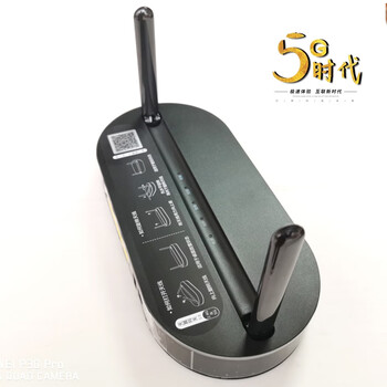 全新万兆光猫路由一体hs8145v5电信移动联通wifi6全国