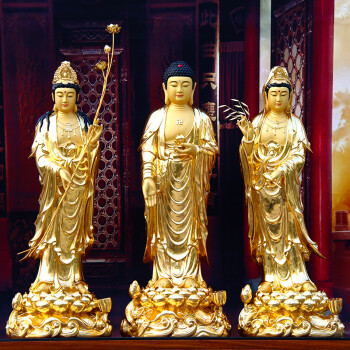 佛像家用纯铜贴金佛像摆件阿弥陀佛像观音菩萨佛像阿弥陀佛88厘米高尊