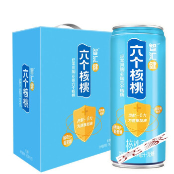 六個核桃整箱240ml12罐養元智匯健植物蛋白飲料核桃乳飲品智匯健