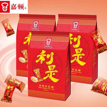 嘉顿(garden) 利是糖 草莓味利是糖果经典喜糖300g散装送礼糖果喜糖网