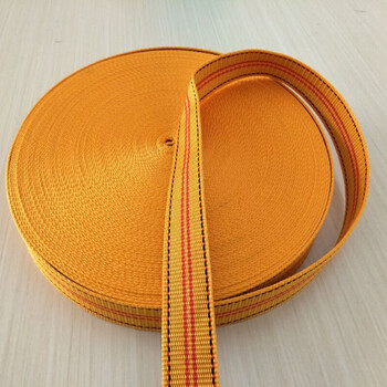 织带刹车绳帆布绳打包带马扎带捆绑带拖车绳子货车绳 4.5厘米宽厚约2.